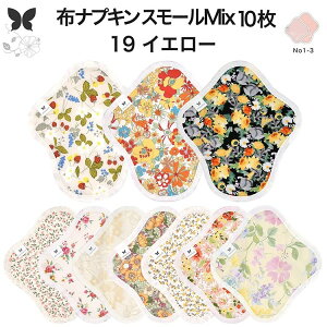 zivL  zCi[ No1`3 ~bNX 10 Zbg I[KjbNRbg   Rbg I[KjbN ̃V[g ImV[g pi ivL z ̌^ 