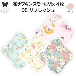 zivL  zCi[ No1`3 ~bNX 4 Zbg I[KjbNRbg   Rbg I[KjbN ̃V[g ImV[g pi ivL z ̌^ 