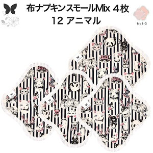 zivL  zCi[ No1`3 ~bNX 4 Zbg I[KjbNRbg   Rbg I[KjbN ̃V[g ImV[g pi ivL z ̌^ 