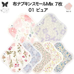 zivL  zCi[ No1`3 ~bNX 7 Zbg I[KjbNRbg   Rbg I[KjbN ̃V[g ImV[g pi ivL z ̌^ 