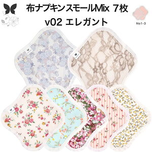 zivL  zCi[ No1`3 ~bNX 7 Zbg I[KjbNRbg   Rbg I[KjbN ̃V[g ImV[g pi ivL z ̌^ 