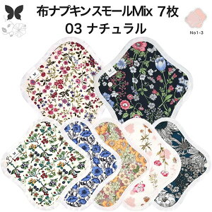 zivL  zCi[ No1`3 ~bNX 7 Zbg I[KjbNRbg   Rbg I[KjbN ̃V[g ImV[g pi ivL z ̌^ 