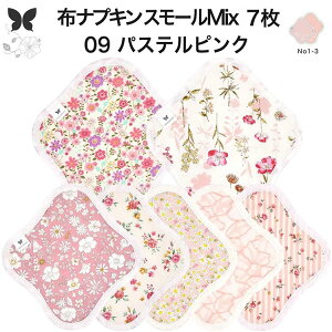 zivL  zCi[ No1`3 ~bNX 7 Zbg I[KjbNRbg   Rbg I[KjbN ̃V[g ImV[g pi ivL z ̌^ 