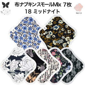 zivL  zCi[ No1`3 ~bNX 7 Zbg I[KjbNRbg   Rbg I[KjbN ̃V[g ImV[g pi ivL z ̌^ 