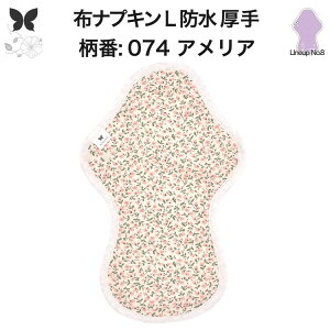 zivL p hz p O ɑ  pp h L zivL ʗp pi Ap A zpbg APA H D h z ivL h