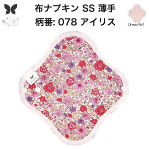 zivL ̗p ^  Ci[ Im ̃Ci[ ̃V[g SS hzȂ ĝ Zbg  ObY n A z ͂߂ z ivL H q