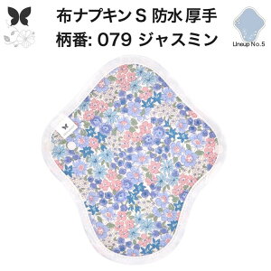 zivL p ɑ h Ap  S A AR zpbg pi pV[c RpNg z ivL jbg n Zbg  D h z ivL hz j