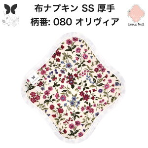 zivL ̗p ̃V[g z  Ci[ Im ̃Ci[  SS hzȂ ĝ Zbg  ObY n Ap AR z ivL r H