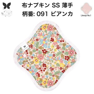 zivL ̗p ^  Ci[ Im ̃Ci[ ̃V[g SS hzȂ ĝ Zbg  ObY n A z ͂߂ z ivL H q