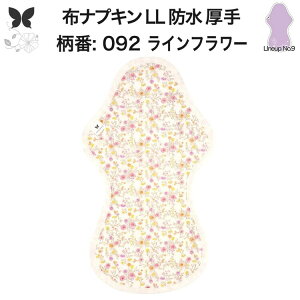 zivL p ɑp LO hz LL h ivL 350 ܂ŃubN n ʗp Ap A AR zpbg APA H D h z ivL jb