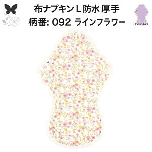 zivL p hz p O ɑ  pp h L zivL ʗp pi Ap A zpbg APA H D h z ivL h