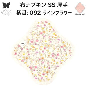 zivL ̗p ̃V[g z  Ci[ Im ̃Ci[  SS hzȂ ĝ Zbg  ObY n Ap AR z ivL r H