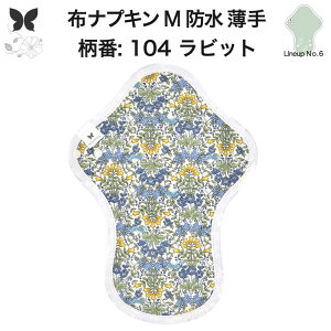 zivL p ӂ̓ h Ap  M A AR zpbg APA yփV[c yփpc pV[c z ivL jbg n  D h z ivL h