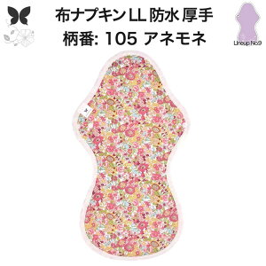 zivL p ɑp LO hz LL h ivL 350 ܂ŃubN n ʗp Ap A AR zpbg APA H D h z ivL jb