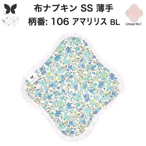 zivL ̗p ^  Ci[ Im ̃Ci[ ̃V[g SS hzȂ ĝ Zbg  ObY n A z ͂߂ z ivL H q