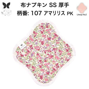 zivL ̗p ̃V[g z  Ci[ Im ̃Ci[  SS hzȂ ĝ Zbg  ObY n Ap AR z ivL r H