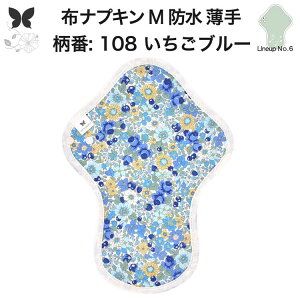 zivL p ӂ̓ h Ap  M A AR zpbg APA yփV[c yփpc pV[c z ivL jbg n  D h z ivL h