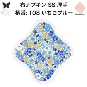 zivL ̗p ̃V[g z  Ci[ Im ̃Ci[  SS hzȂ ĝ Zbg  ObY n Ap AR z ivL r H