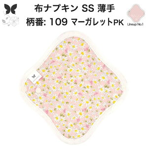 zivL ̗p ^  Ci[ Im ̃Ci[ ̃V[g SS hzȂ ĝ Zbg  ObY n A z ͂߂ z ivL H q