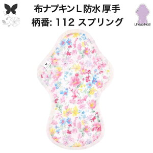 zivL p hz p O ɑ  pp h L zivL ʗp pi Ap A zpbg APA H D h z ivL h