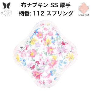 zivL ̗p ̃V[g z  Ci[ Im ̃Ci[  SS hzȂ ĝ Zbg  ObY n Ap AR z ivL r H