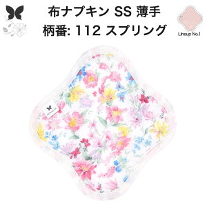 zivL ̗p ^  Ci[ Im ̃Ci[ ̃V[g SS hzȂ ĝ Zbg  ObY n A z ͂߂ z ivL H q