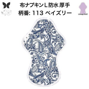 zivL p hz p O ɑ  pp h L zivL ʗp pi Ap A zpbg APA H D h z ivL h