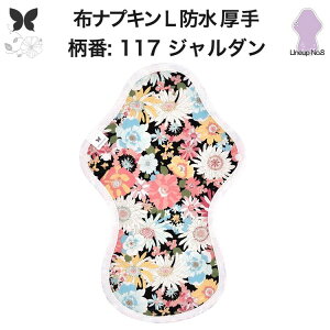 zivL p hz p O ɑ  pp h L zivL ʗp pi Ap A zpbg APA H D h z ivL h