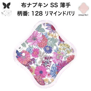 zivL ̗p ^  Ci[ Im ̃Ci[ ̃V[g SS hzȂ ĝ Zbg  ObY n A z ͂߂ z ivL H q