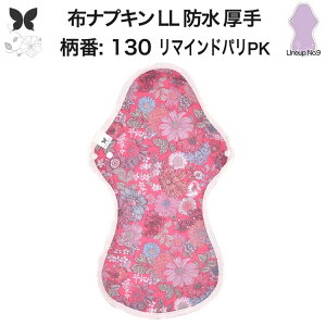 zivL p ɑp LO hz LL h ivL 350 ܂ŃubN n ʗp Ap A AR zpbg APA H D h z ivL jb