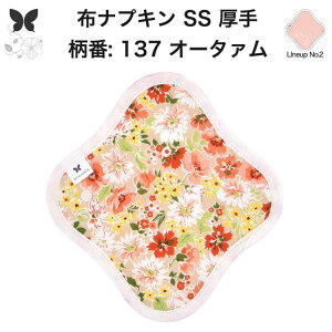 zivL ̗p ̃V[g z  Ci[ Im ̃Ci[  SS hzȂ ĝ Zbg  ObY n Ap AR z ivL r H