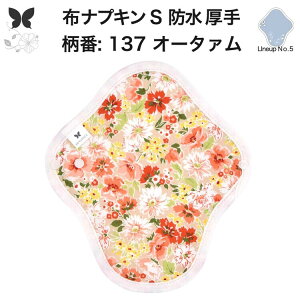 zivL p ɑ h Ap  S A AR zpbg pi pV[c RpNg z ivL jbg n Zbg  D h z ivL hz j