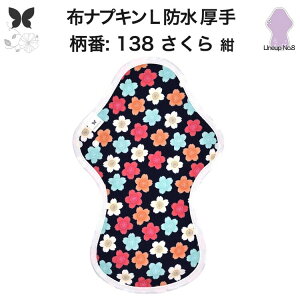 zivL p hz p O ɑ  pp h L zivL ʗp pi Ap A zpbg APA H D h z ivL h