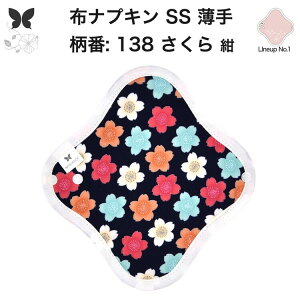 zivL ̗p ^  Ci[ Im ̃Ci[ ̃V[g SS hzȂ ĝ Zbg  ObY n A z ͂߂ z ivL H q