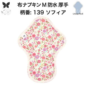 zivL p ɑ ߑo h  M Ap Y pi pV[c A AR zpbg APA y֕z  D h z ivL hz ₦ g h