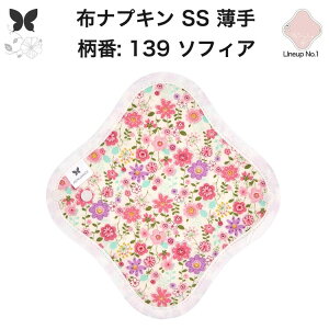 zivL ̗p ^  Ci[ Im ̃Ci[ ̃V[g SS hzȂ ĝ Zbg  ObY n A z ͂߂ z ivL H q