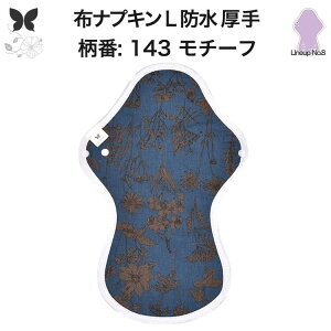 zivL p hz p O ɑ  pp h L zivL ʗp pi Ap A zpbg APA H D h z ivL h