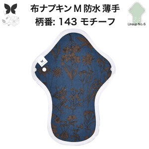 zivL p ӂ̓ h Ap  M A AR zpbg APA yփV[c yփpc pV[c z ivL jbg n  D h z ivL h