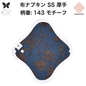 zivL ̗p ̃V[g z  Ci[ Im ̃Ci[  SS hzȂ ĝ Zbg  ObY n Ap AR z ivL r H