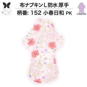 zivL p hz p O ɑ  pp h L zivL ʗp pi Ap A zpbg APA H D h z ivL h