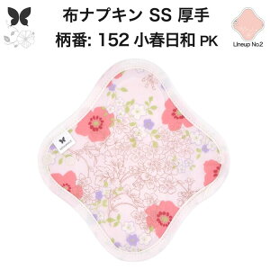 zivL ̗p ̃V[g z  Ci[ Im ̃Ci[  SS hzȂ ĝ Zbg  ObY n Ap AR z ivL r H