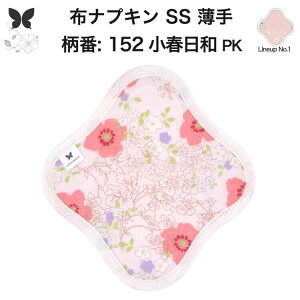 zivL ̗p ^  Ci[ Im ̃Ci[ ̃V[g SS hzȂ ĝ Zbg  ObY n A z ͂߂ z ivL H q