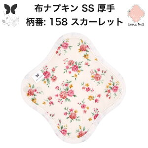 zivL ̗p ̃V[g z  Ci[ Im ̃Ci[  SS hzȂ ĝ Zbg  ObY n Ap AR z ivL r H