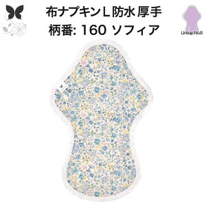 zivL p hz p O ɑ  pp h L zivL ʗp pi Ap A zpbg APA H D h z ivL h