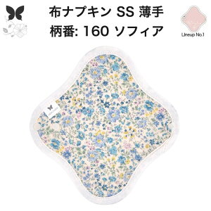 zivL ̗p ^  Ci[ Im ̃Ci[ ̃V[g SS hzȂ ĝ Zbg  ObY n A z ͂߂ z ivL H q