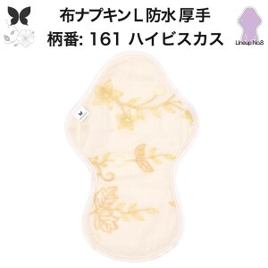 zivL p hz p O ɑ  pp h L zivL ʗp pi Ap A zpbg APA H D h z ivL h