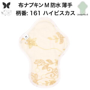 zivL p ӂ̓ h Ap  M A AR zpbg APA yփV[c yփpc pV[c z ivL jbg n  D h z ivL h