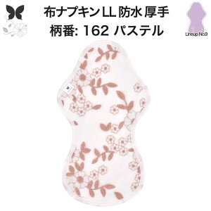 zivL p ɑp LO hz LL h ivL 350 ܂ŃubN n ʗp Ap A AR zpbg APA H D h z ivL jb