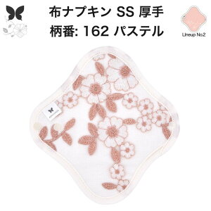 zivL ̗p ̃V[g z  Ci[ Im ̃Ci[  SS hzȂ ĝ Zbg  ObY n Ap AR z ivL r H