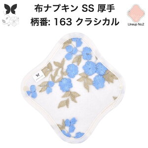 zivL ̗p ̃V[g z  Ci[ Im ̃Ci[  SS hzȂ ĝ Zbg  ObY n Ap AR z ivL r H